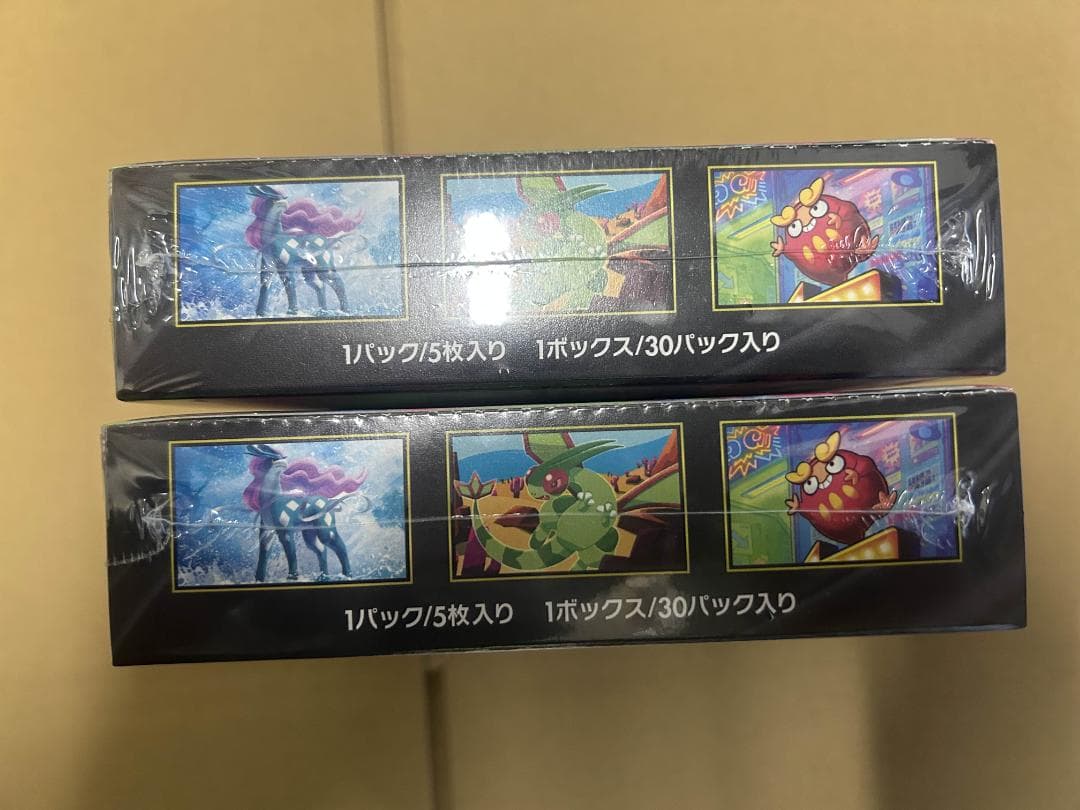 ポケモンカード　インフェルノX 2BOX　シュリンク付き ※要確認※