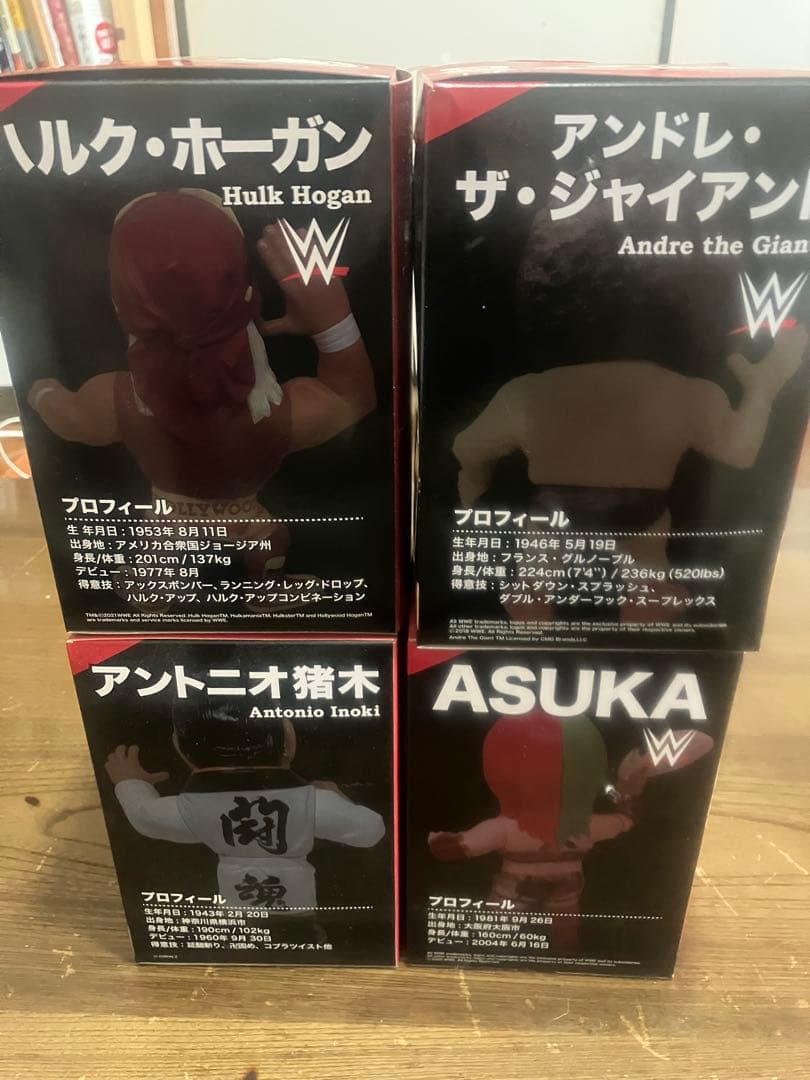 フィギュアセット 16D 4体　アンドレ　ホーガン　猪木　ASUKA まとめて