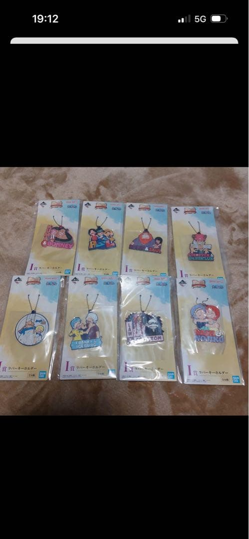 ワンピース 一番くじA賞B賞フィギュア&下位賞付