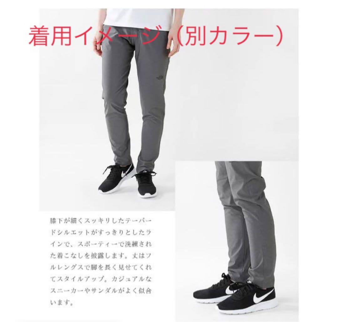 ノースフェイス　バーブライトスリムパンツ （レディースL）