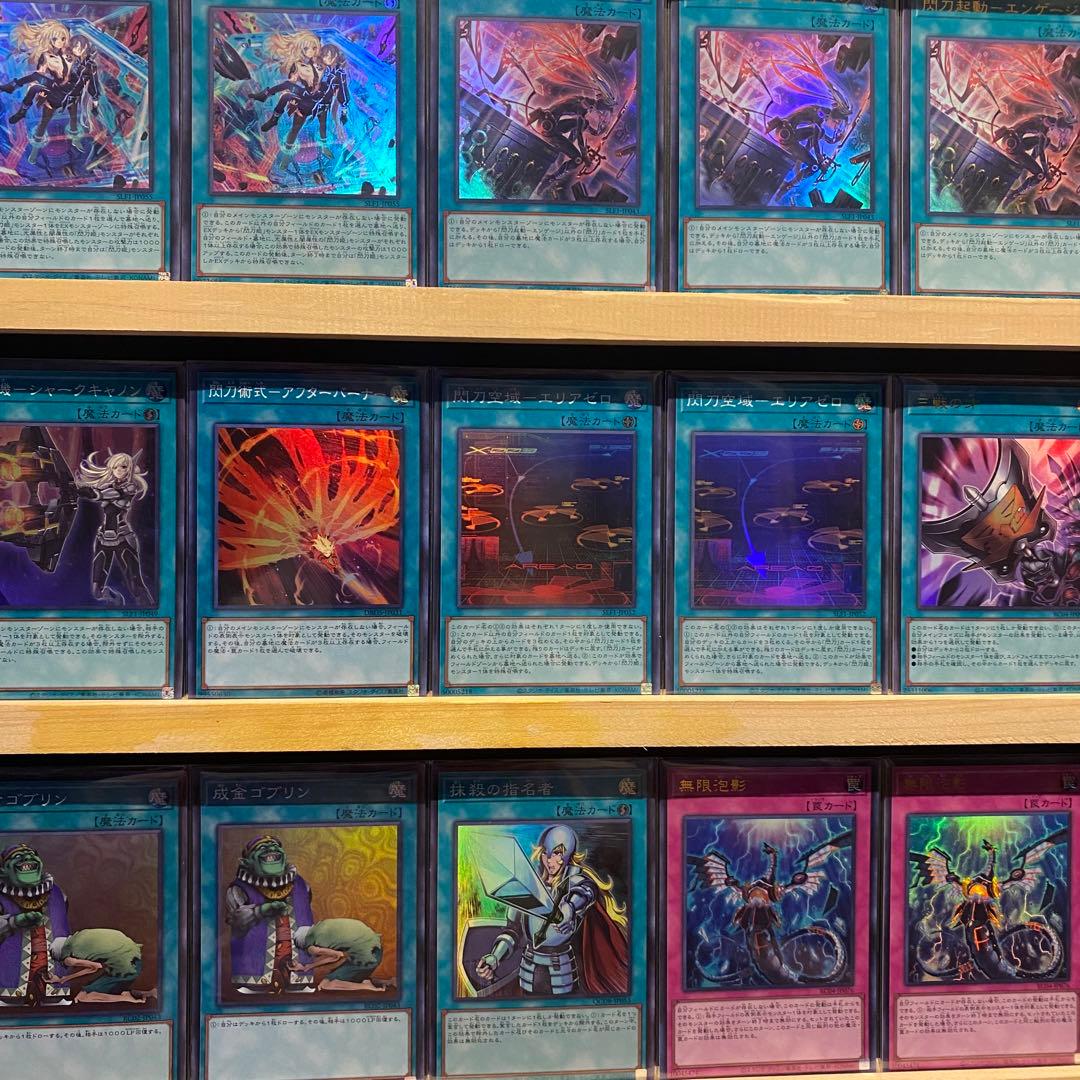 即日発送高レアリティ　閃刀姫　デッキ　絵違い　エンゲージ　シズク　キアノス　ロゼ