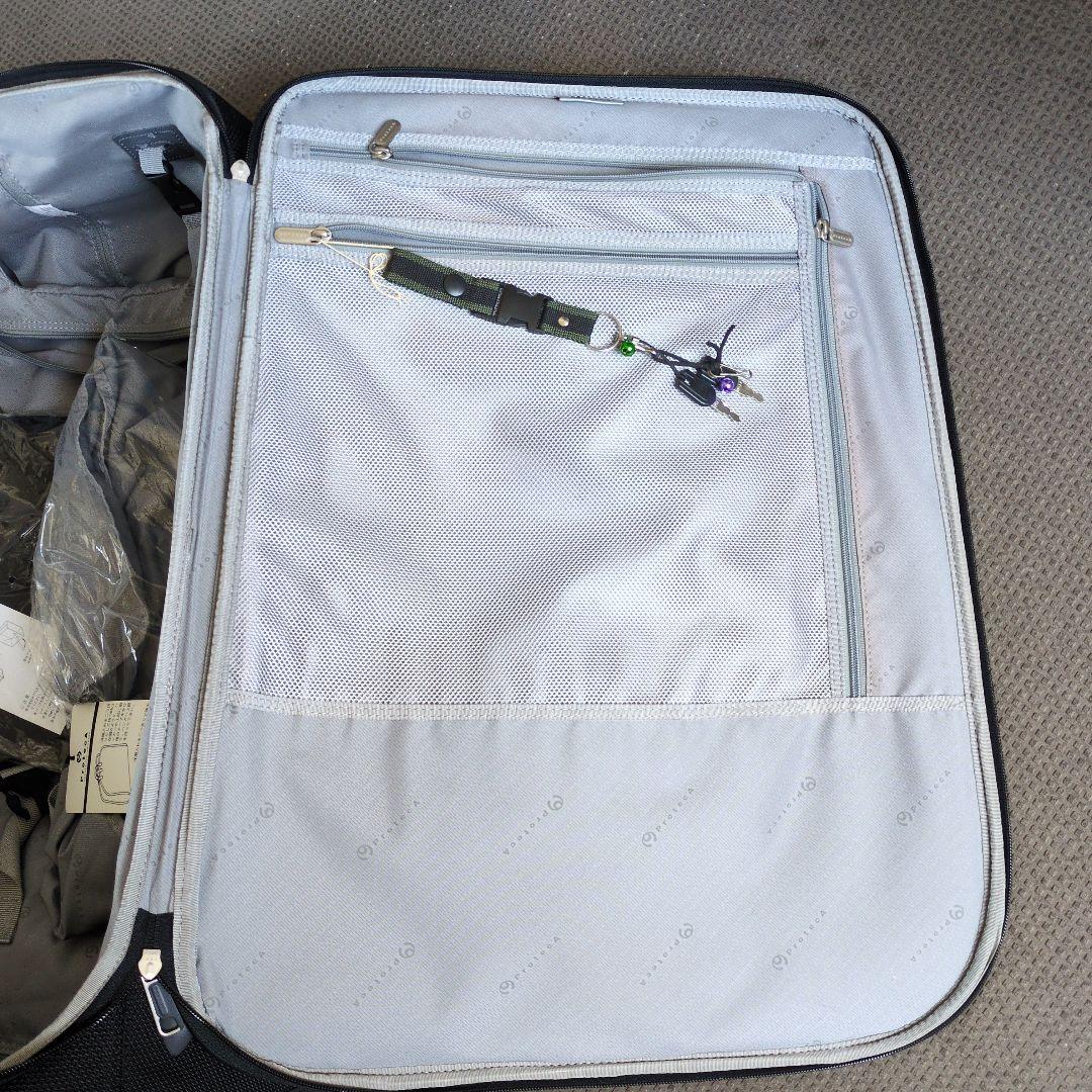 黒いキャリーケース　エース　プロテカ