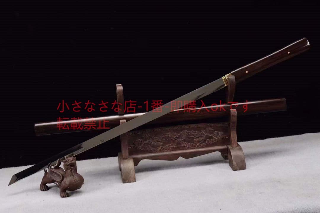 高光熱処理黒檀高性能唐刀 唐剣  模造刀·模擬刀  居合刀