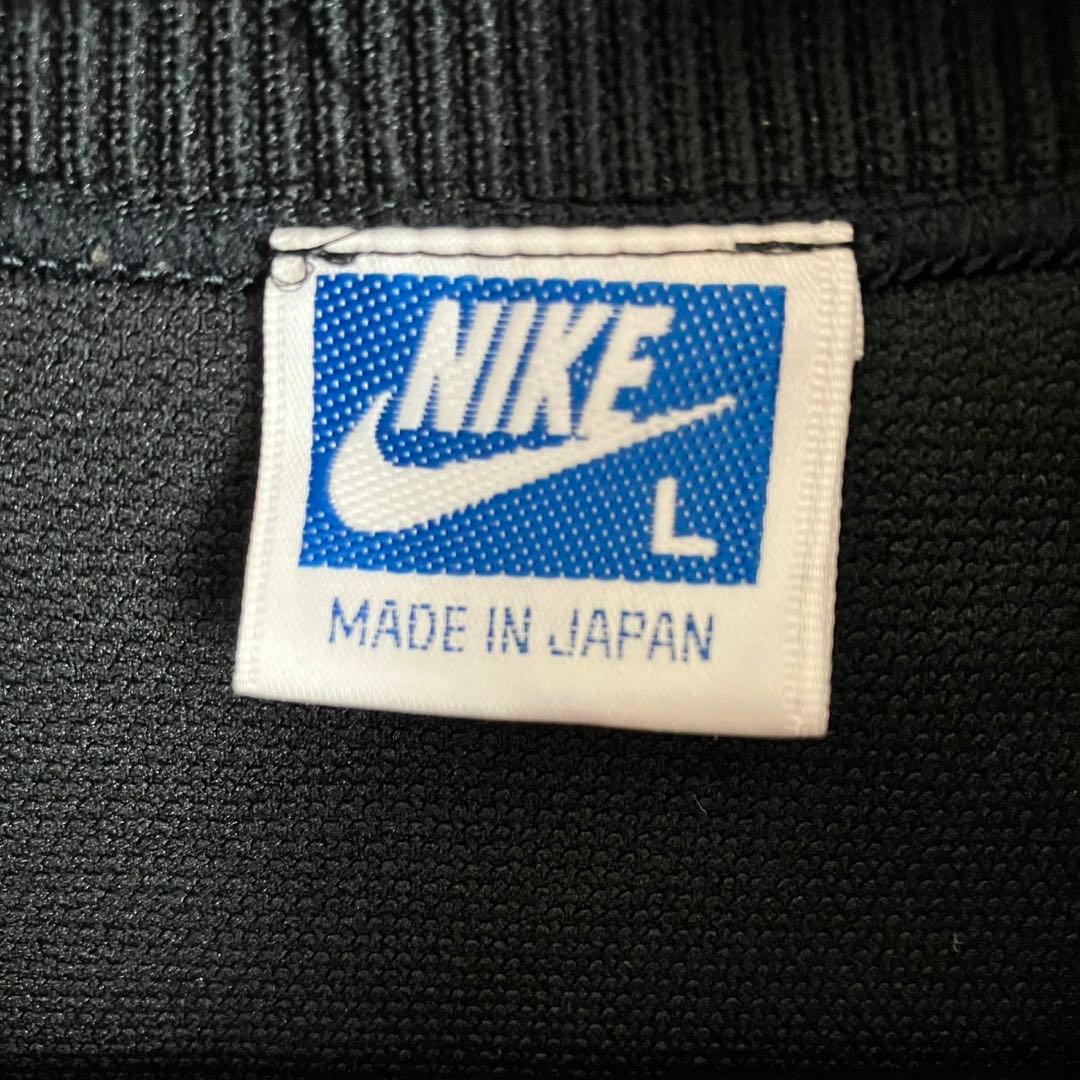 希少✨80sナイキ 日本製 紺タグ トラックジャケットL 41WA-YD