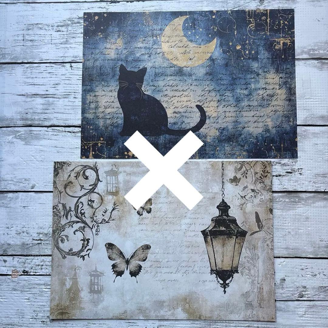 [デ1474] Seina様 デザインペーパー