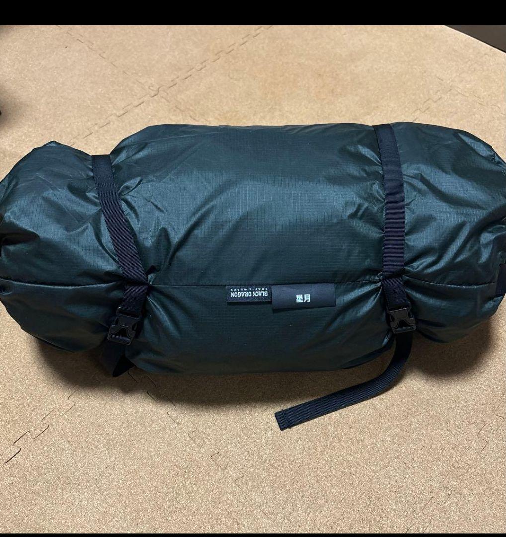 Black Dragon Starry Moon 星月