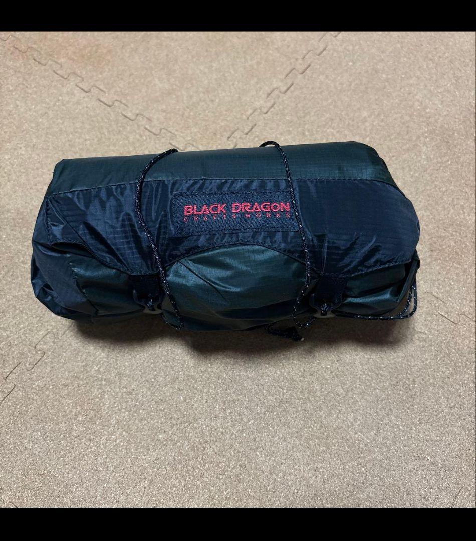 Black Dragon Starry Moon 星月