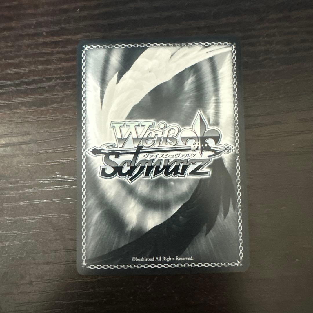 ヴァイスシュヴァルツ　どれにしようかな？ アキロゼ SP サイン