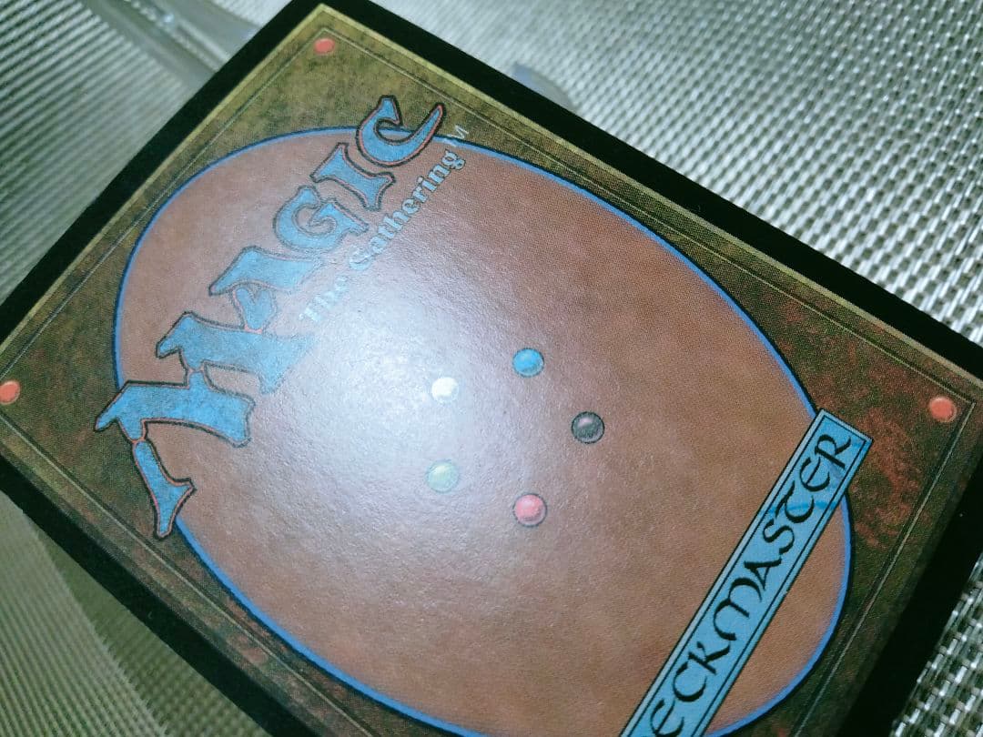 【ご確認用】ネメシス foil 力の印章a 英語 1枚　MTG