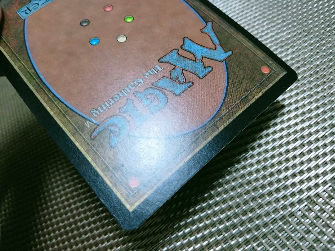 【ご確認用】ネメシス foil 力の印章a 英語 1枚　MTG