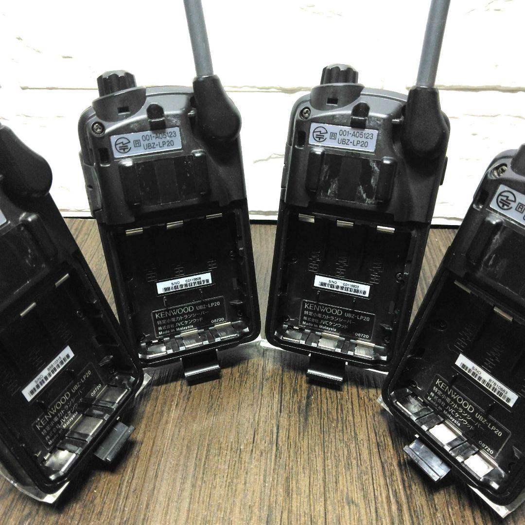 KENWOOD★UBZ-LP20 特定小電力トランシーバー