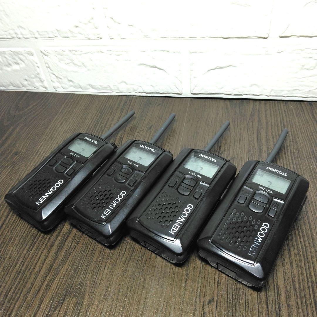 KENWOOD★UBZ-LP20 特定小電力トランシーバー