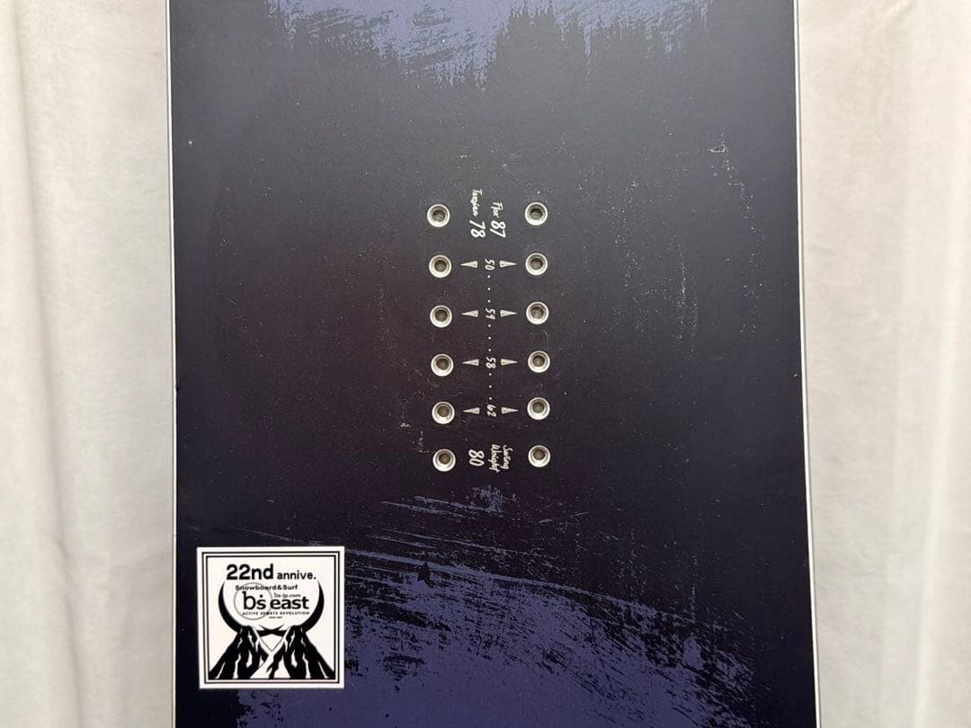 23-24 YONEX STYLAHOLIC 151cm スタイラホリック