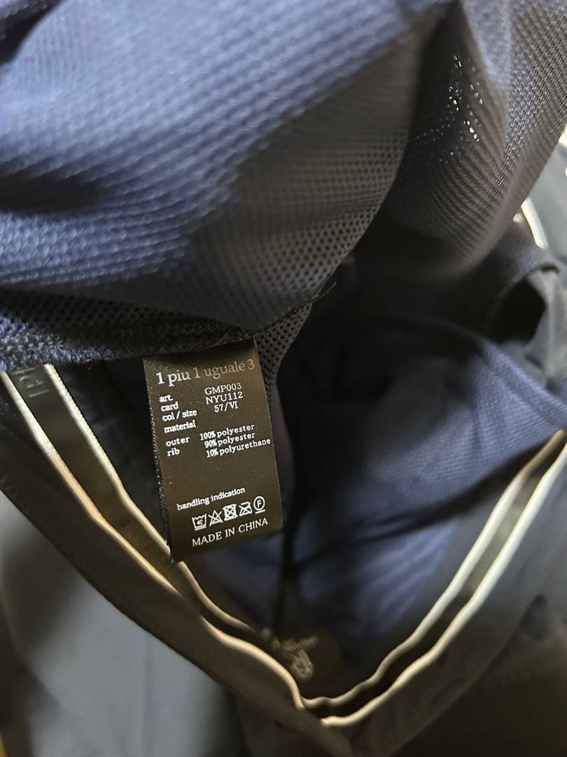 週末セール！1piu1uguale3ゴルフ　三浦技研