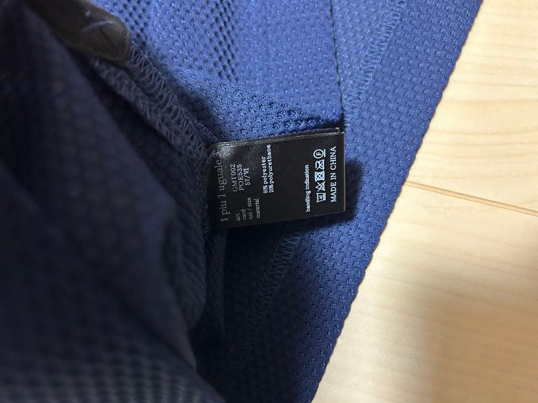 週末セール！1piu1uguale3ゴルフ　三浦技研