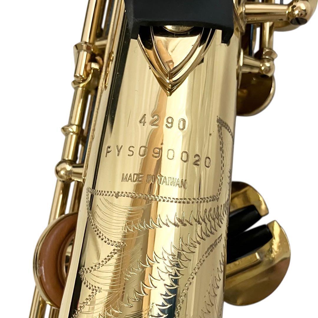 antigua ソプラノサックス 4290 アンティグア ケース付 サックス