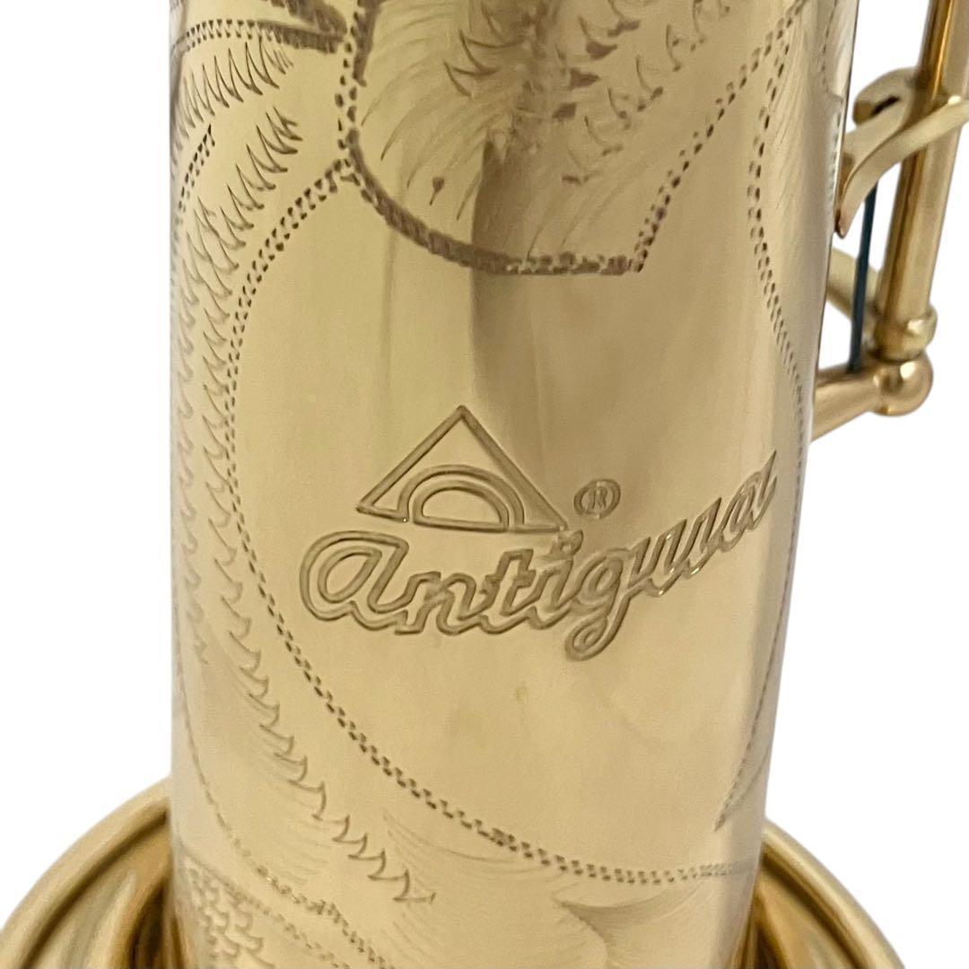 antigua ソプラノサックス 4290 アンティグア ケース付 サックス