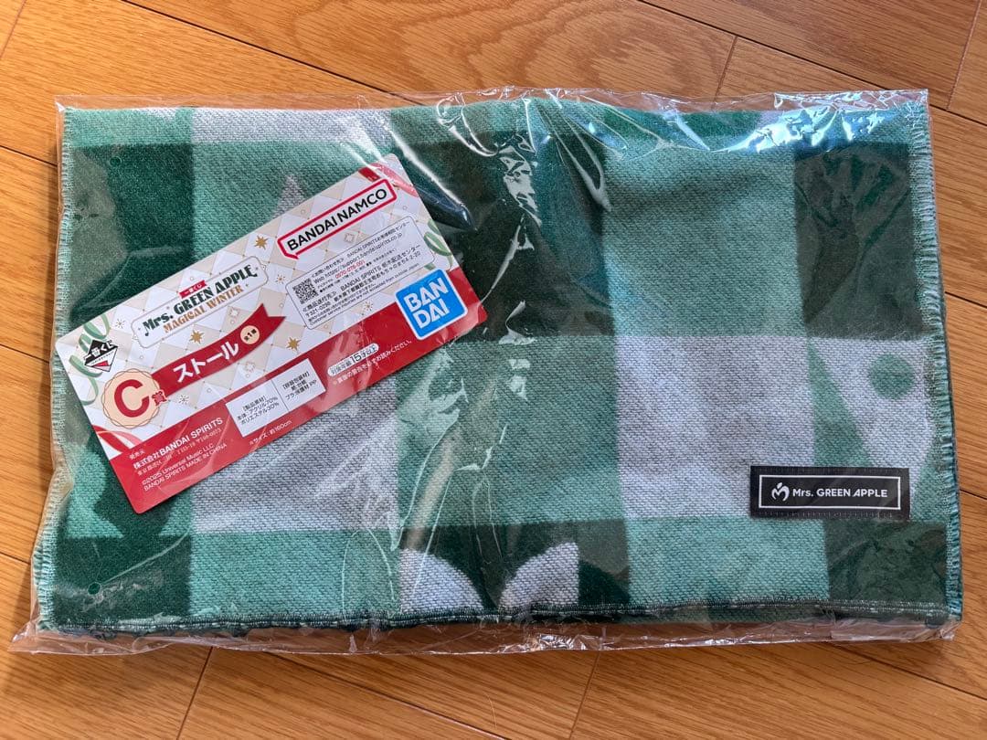 Mrs. GREEN APPLE 一番くじ　3点セット