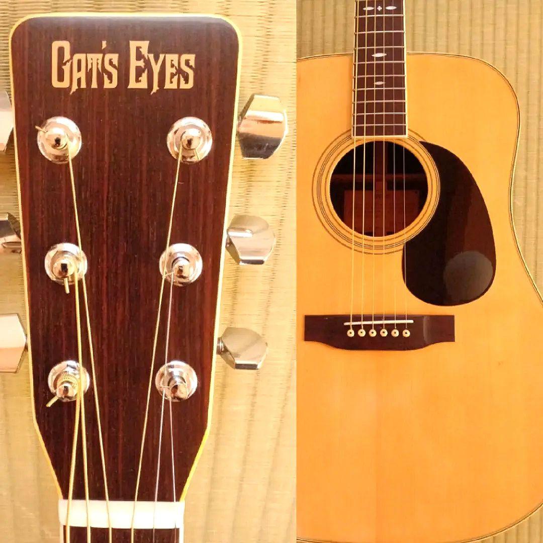 【送料込】【美品】【希少】CAT'S EYE　初期型　CE-400　整備済