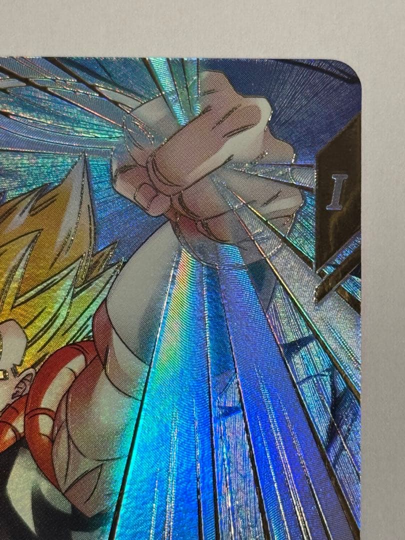 ドラゴンボールスーパーダイバーズ SDV7-062GDR★ゴジータ