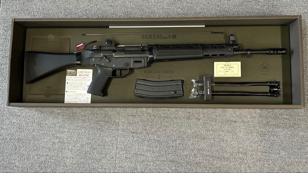 89式小銃5.56mm 一度使用　ガス3本（2本新品）無料