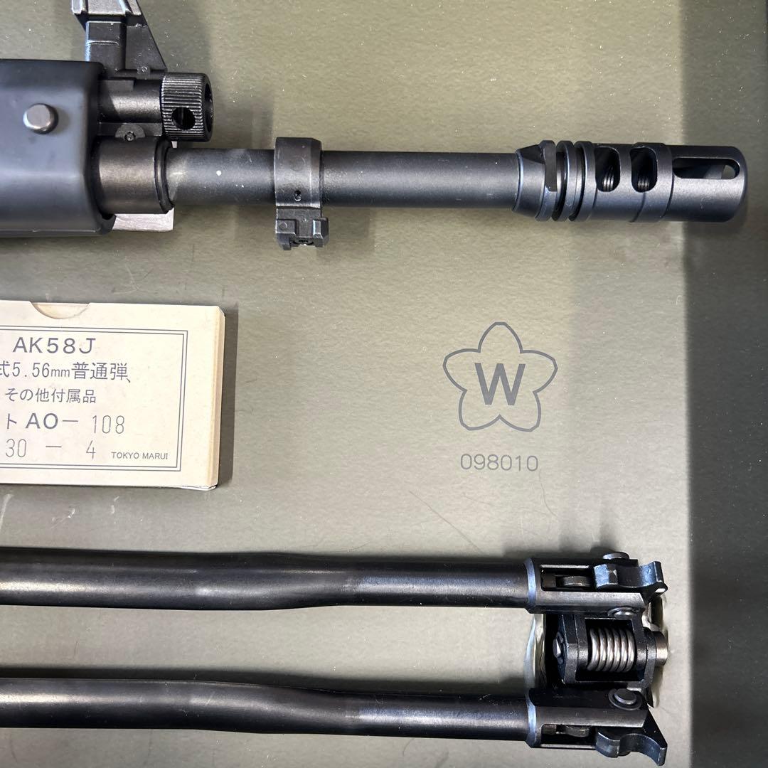 89式小銃5.56mm 一度使用　ガス3本（2本新品）無料