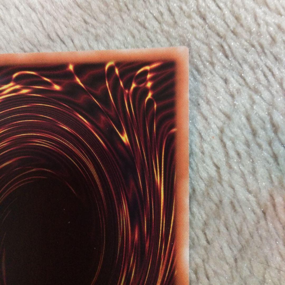 遊戯王　閃刀機　ウィドウアンカー　プリシク