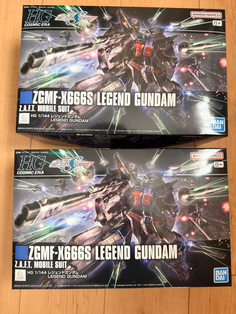 新品未開封　☆2機セット☆ HG レジェンドガンダム
