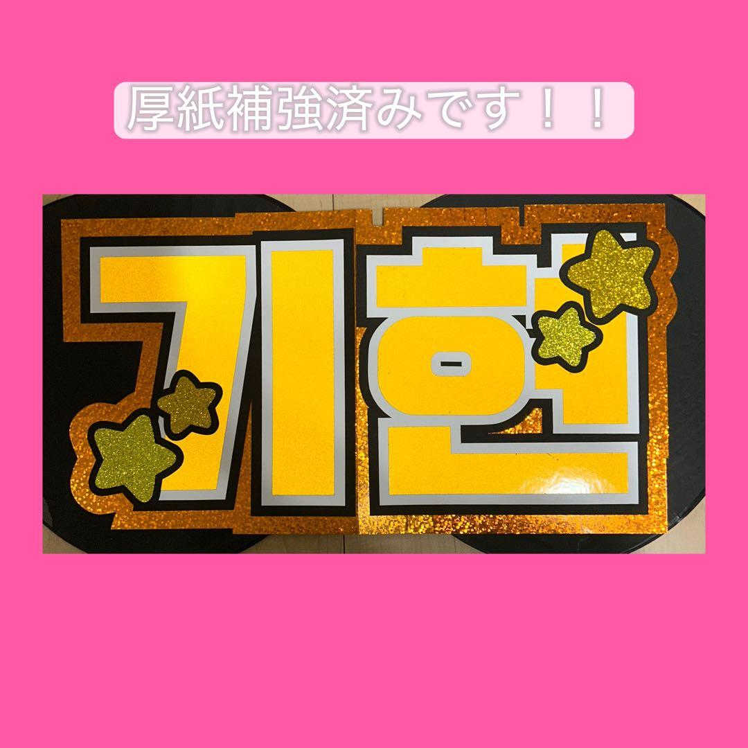 Q3様確認ページ