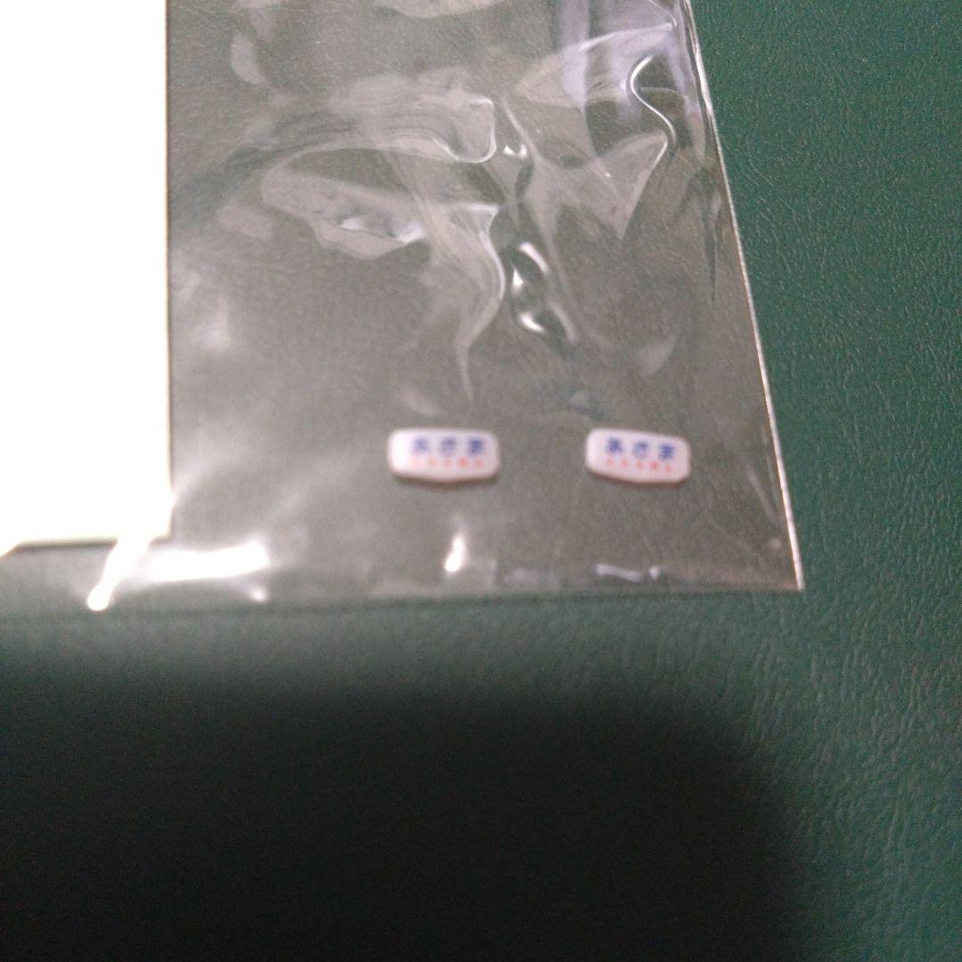 カトー　Nゲージ　181系　10両