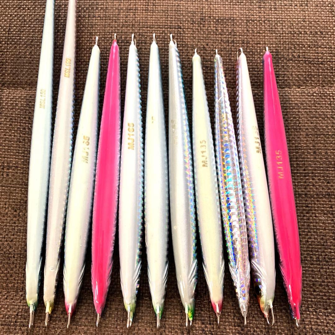 スミス　メジューム　MJ135、165g   セミロングMSL150