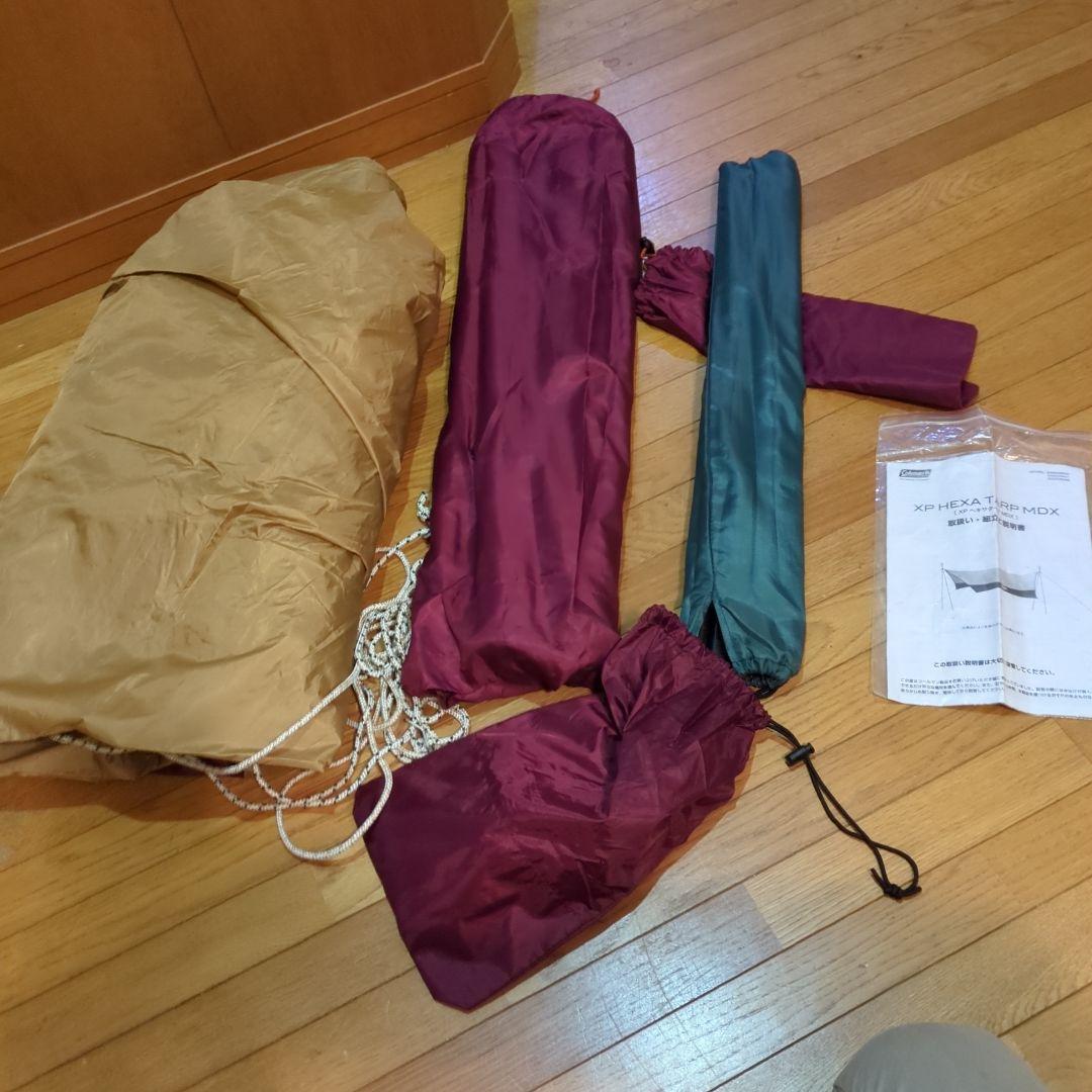 コールマン　xpヘキサタープMDX バーガンディ　良品