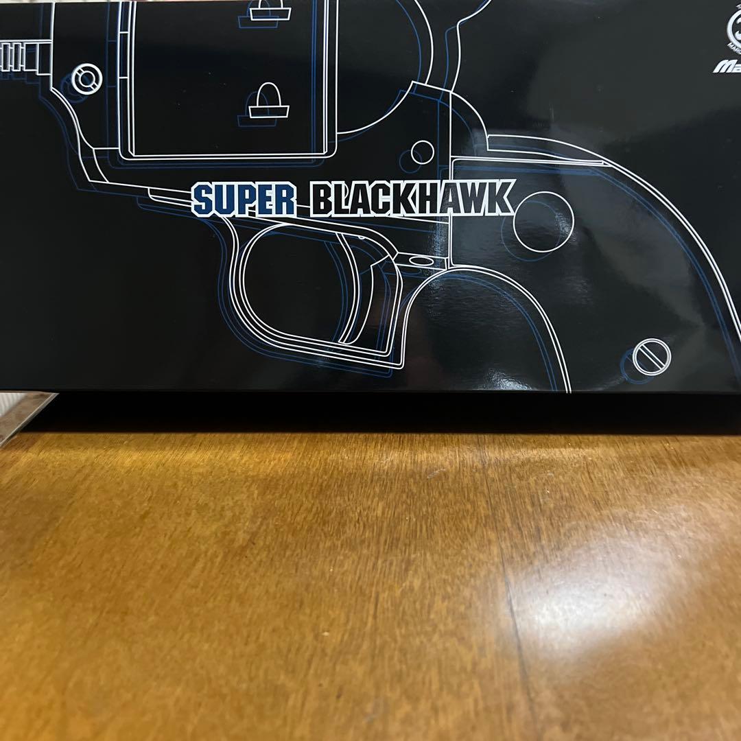 SUPER BLACKHAWK ガス式リボルバー
