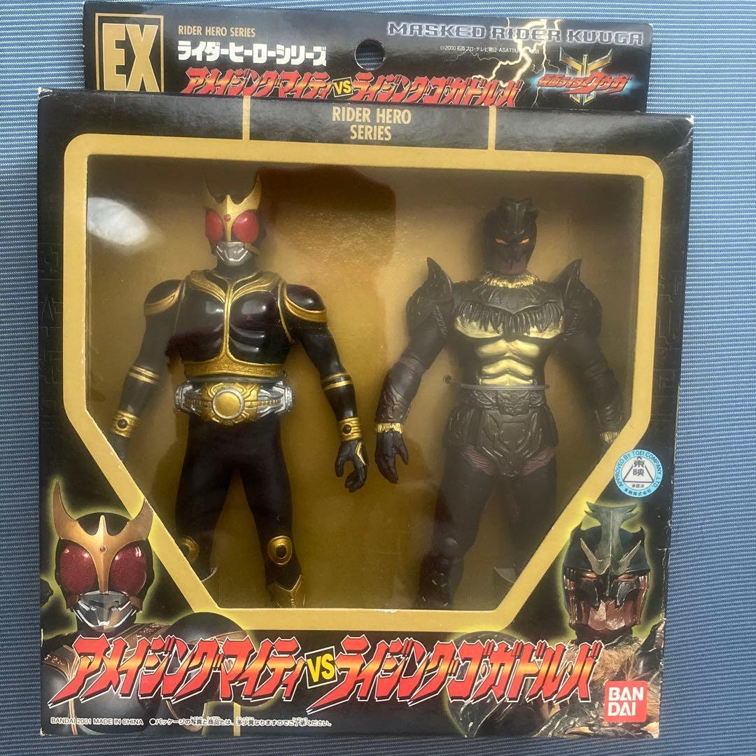 EX ライダーヒーローシリーズ　アメイジングマイティVSライジングゴ•ガドルバ