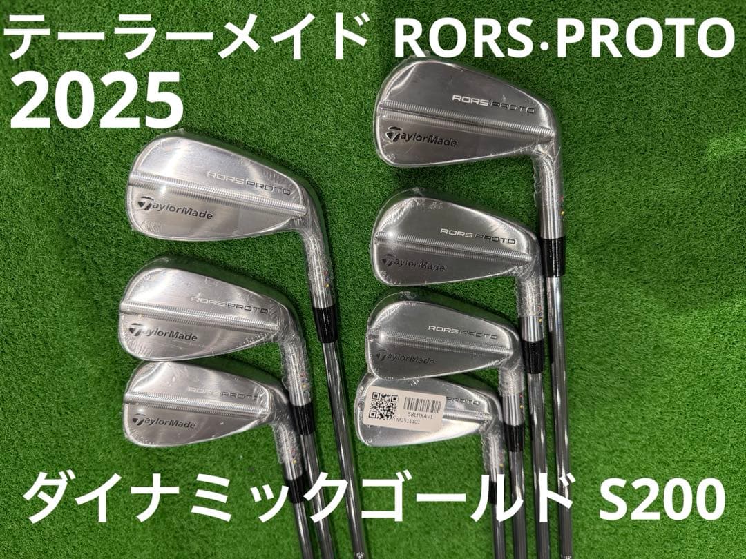 限定テーラーメイド RORS∙PROTO アイアン　ダイナミックゴールドS200