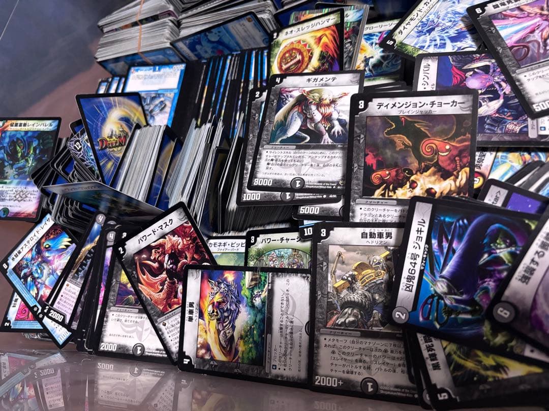 【お宝発見】デュエルマスターズ 引退品 初期 クラシック まとめ売り
