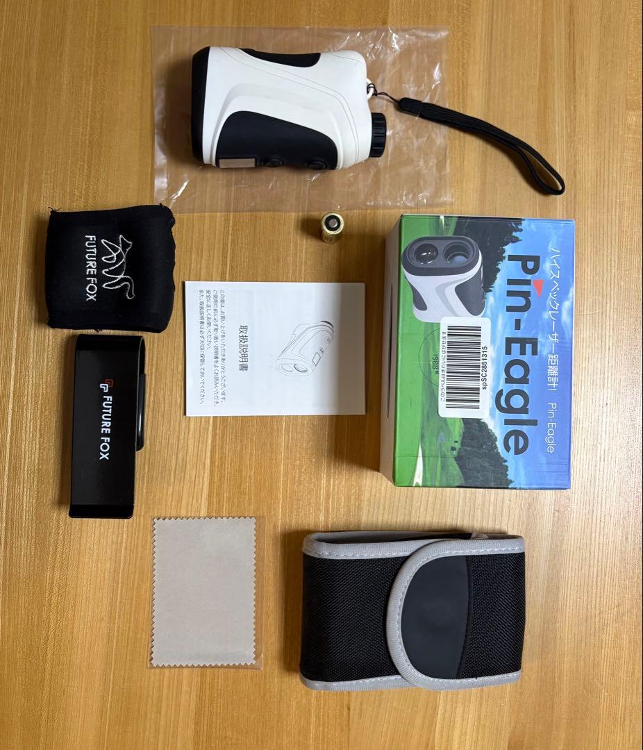 Pin-Eagleレーザー距離計(強力磁石Pin-Eagle専用測定器カバー付)