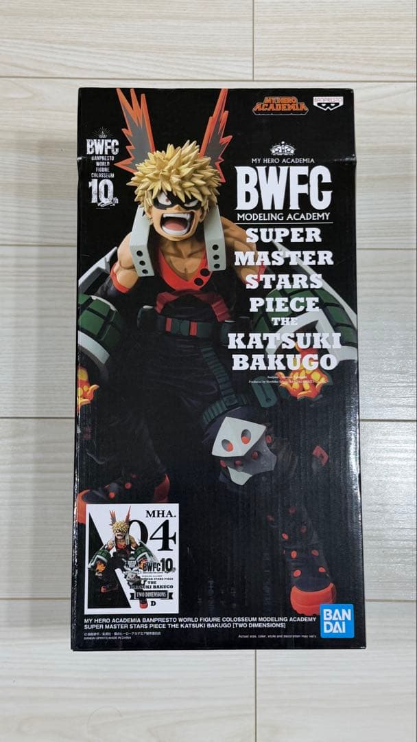 爆豪勝己 BWFC 10周年記念 フィギュア 海外正規品