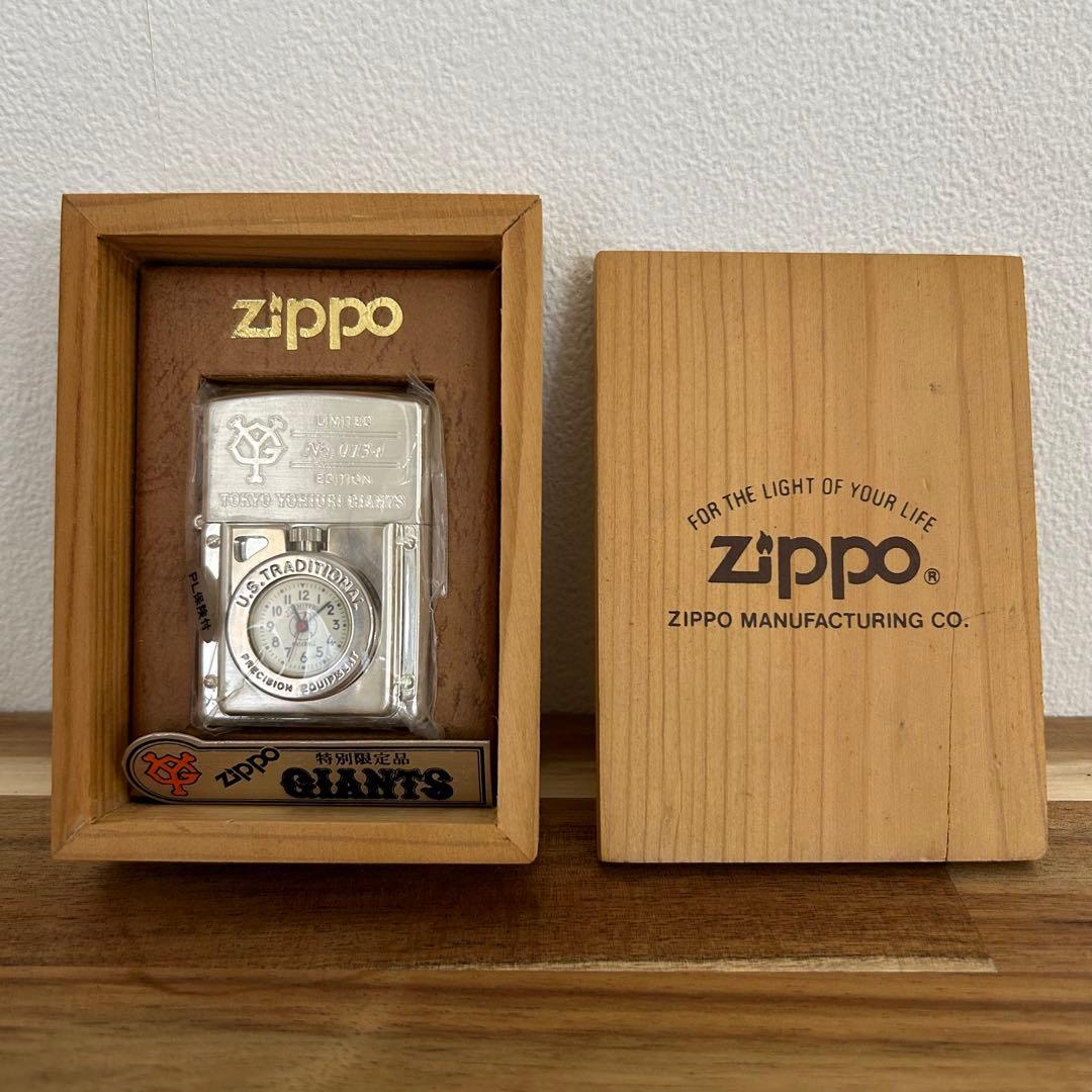 zippo ライター 特別限定品 巨人 ジャイアンツ