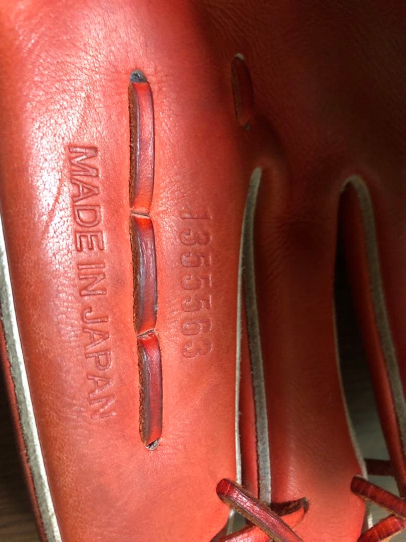 アンダーアーマー硬式グローブ投手用