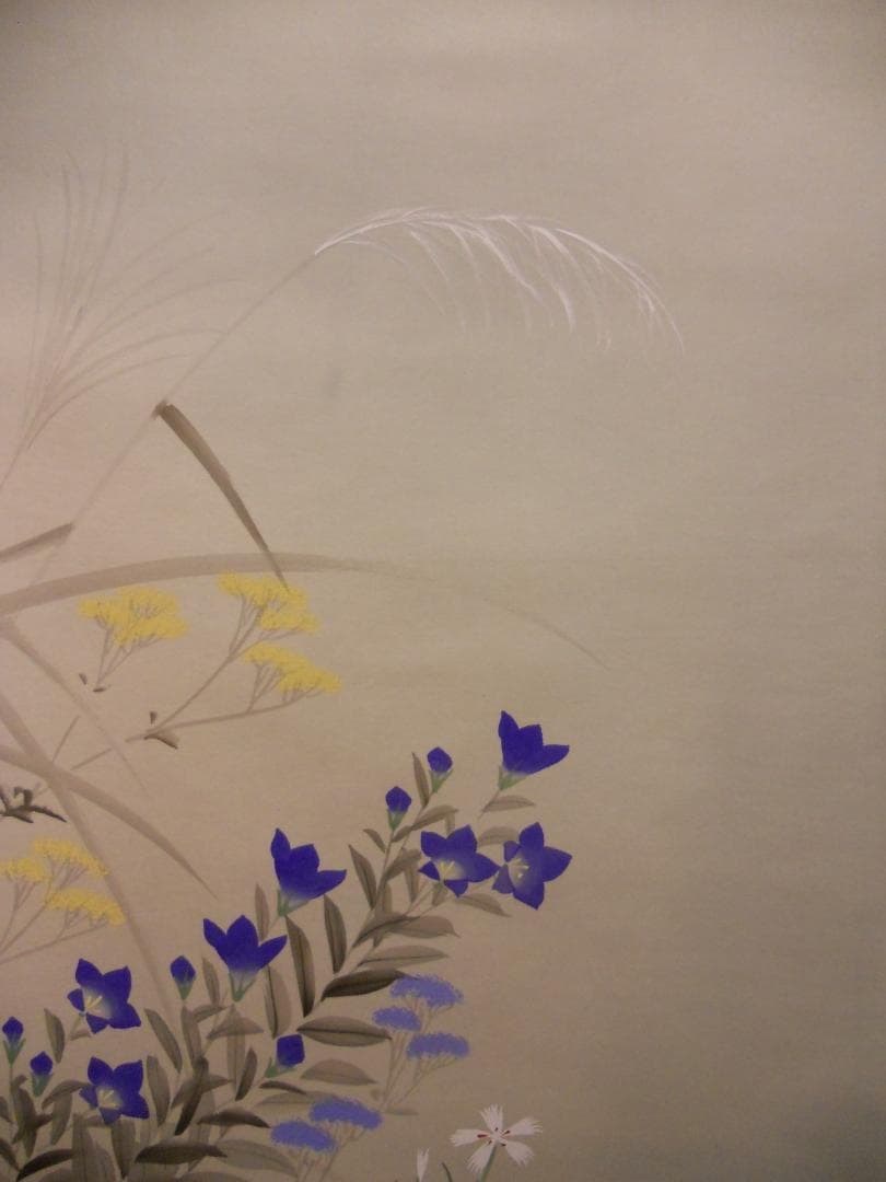 掛け軸 小栗春峰 作『 秋草 』 絹本 共箱 希少 軸装 茶道具 掛軸 美品