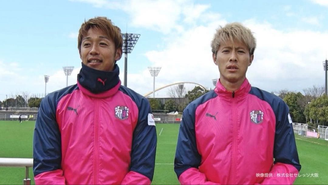 ♦︎美品♦︎Mサイズセレッソ大阪ウインドブレーカー