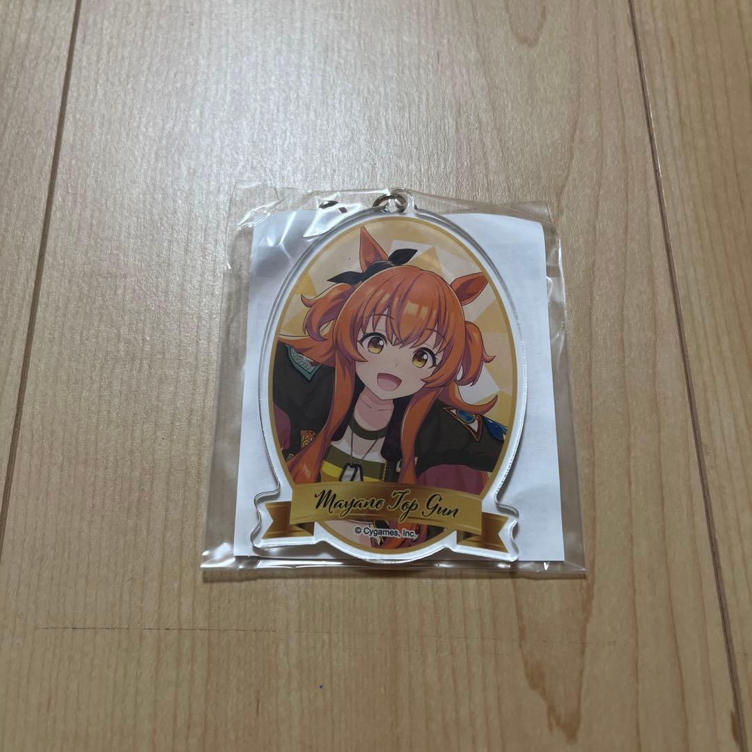 ウマ娘 アクリルスタンド＆キーホルダーセット