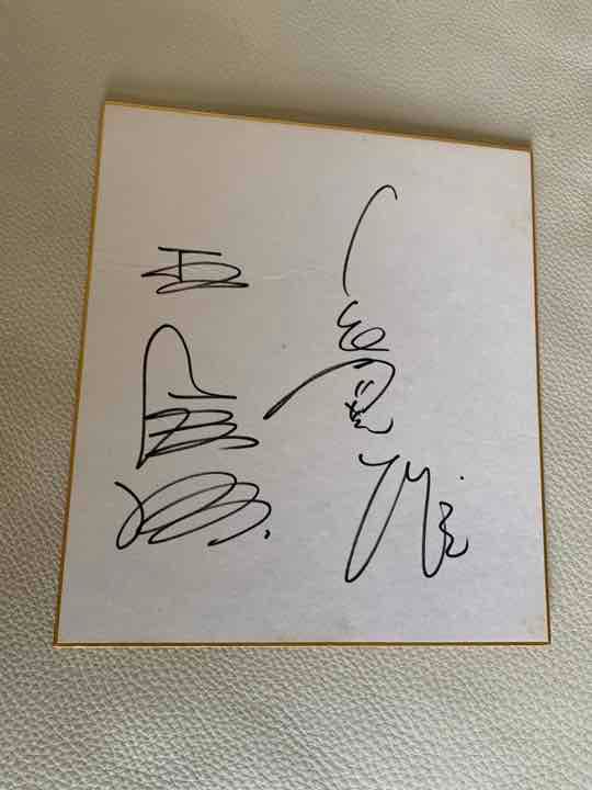 巨人軍　長嶋茂雄　王貞治　直筆サイン色紙