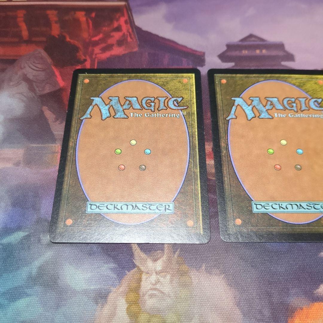 MTG　ユーロランド　島　英語3枚セット