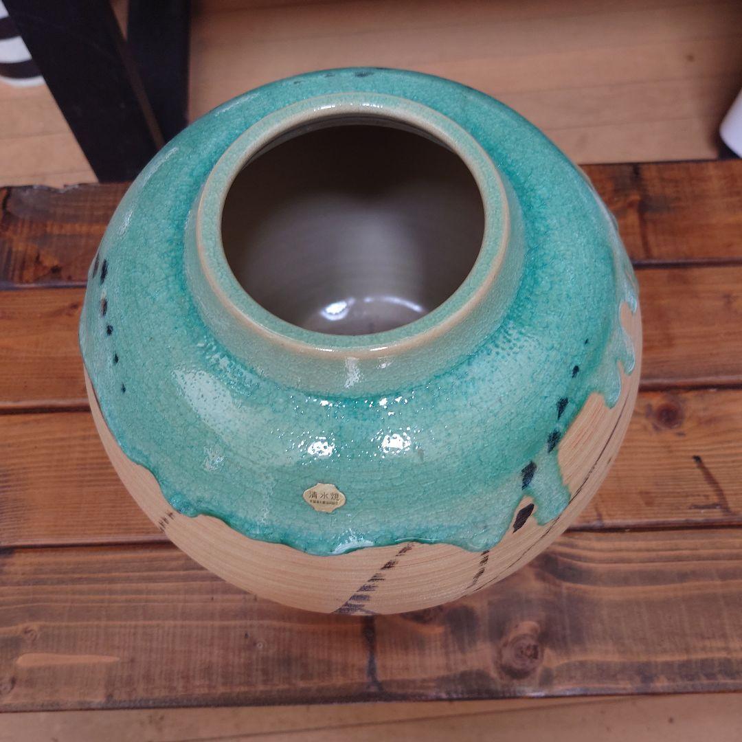 清水焼　壺