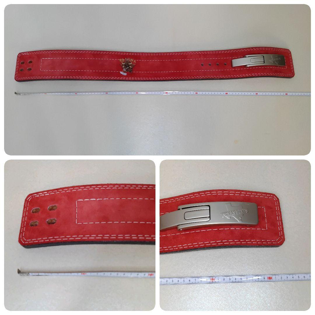 TITAN BRAHMA タイタン ブラーマ　パワーリフティングベルト S