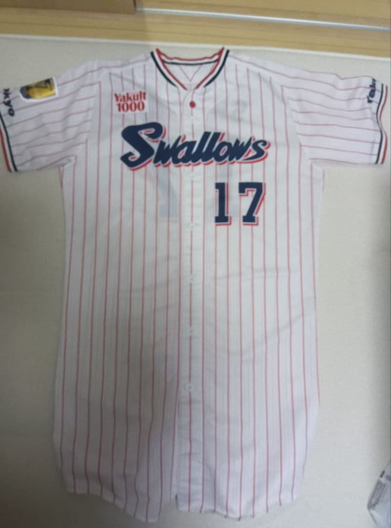 ヤクルトスワローズ　清水昇　実使用　本人着用上下セット 福袋当選品