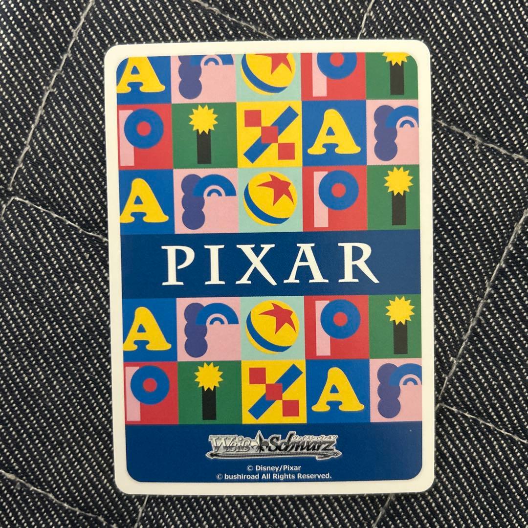 ヴァイスシュヴァルツ　PIXAR ルクソーjr LUXO