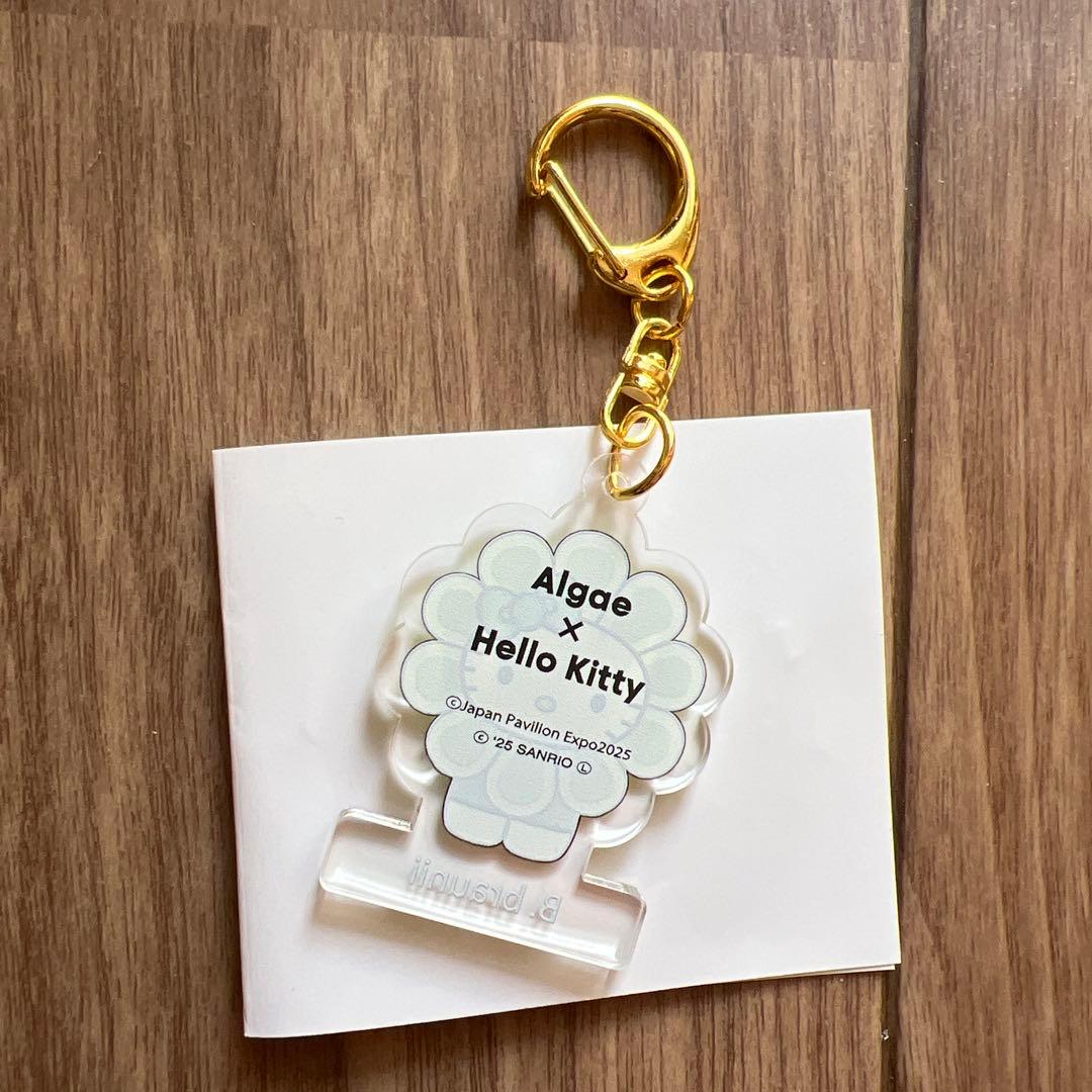 3点セット　ハローキティ 藻類 ぬいぐる　アクリルスタンドスタンプ　キーホルダー